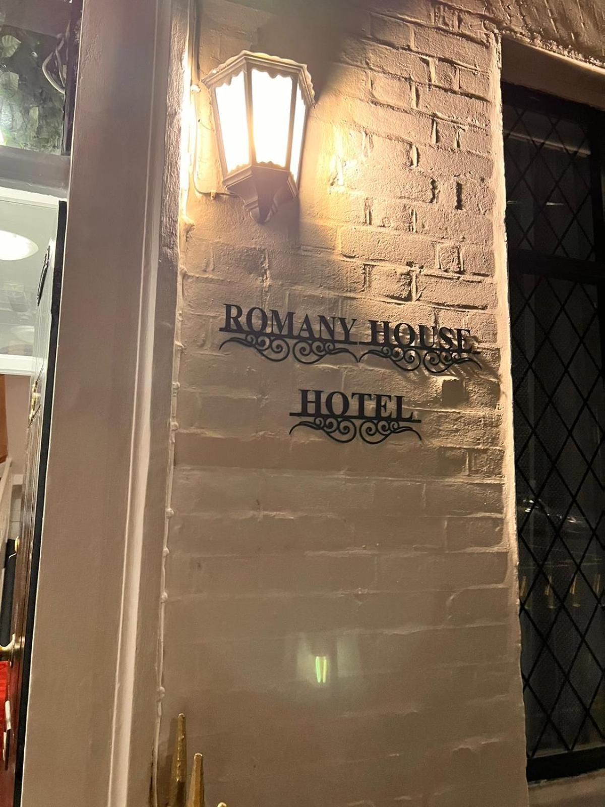 Romany House Hotel London Exterior photo